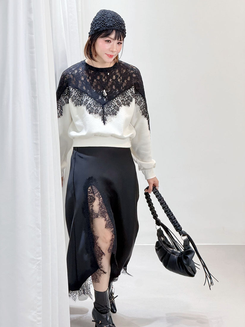 Lace Yoke Sweatshirt (2 Colours)