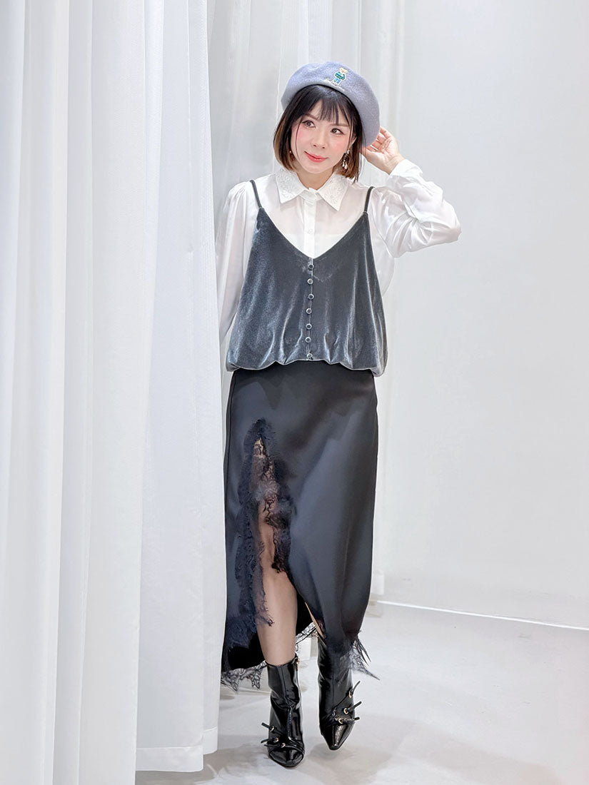 Asymmetric Lace Hem Slit Skirt (2 Colours)