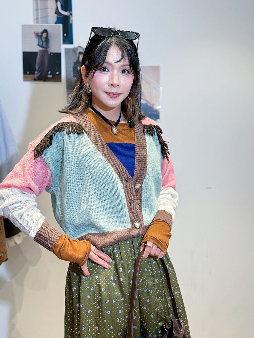 Tassel Colours blocking Cardigan(2 Colours)
