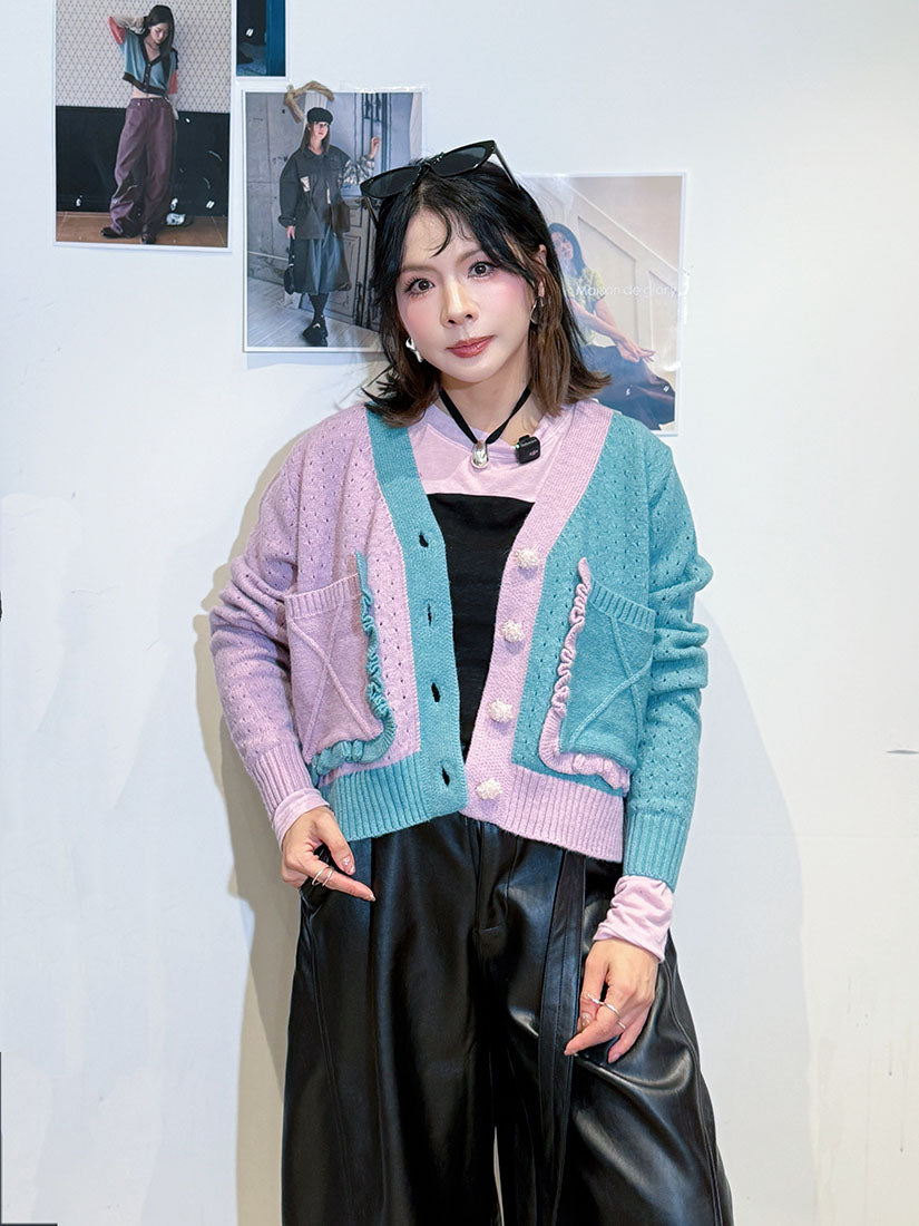 Colourblocked Pointelle Cardigan (2 Colours)