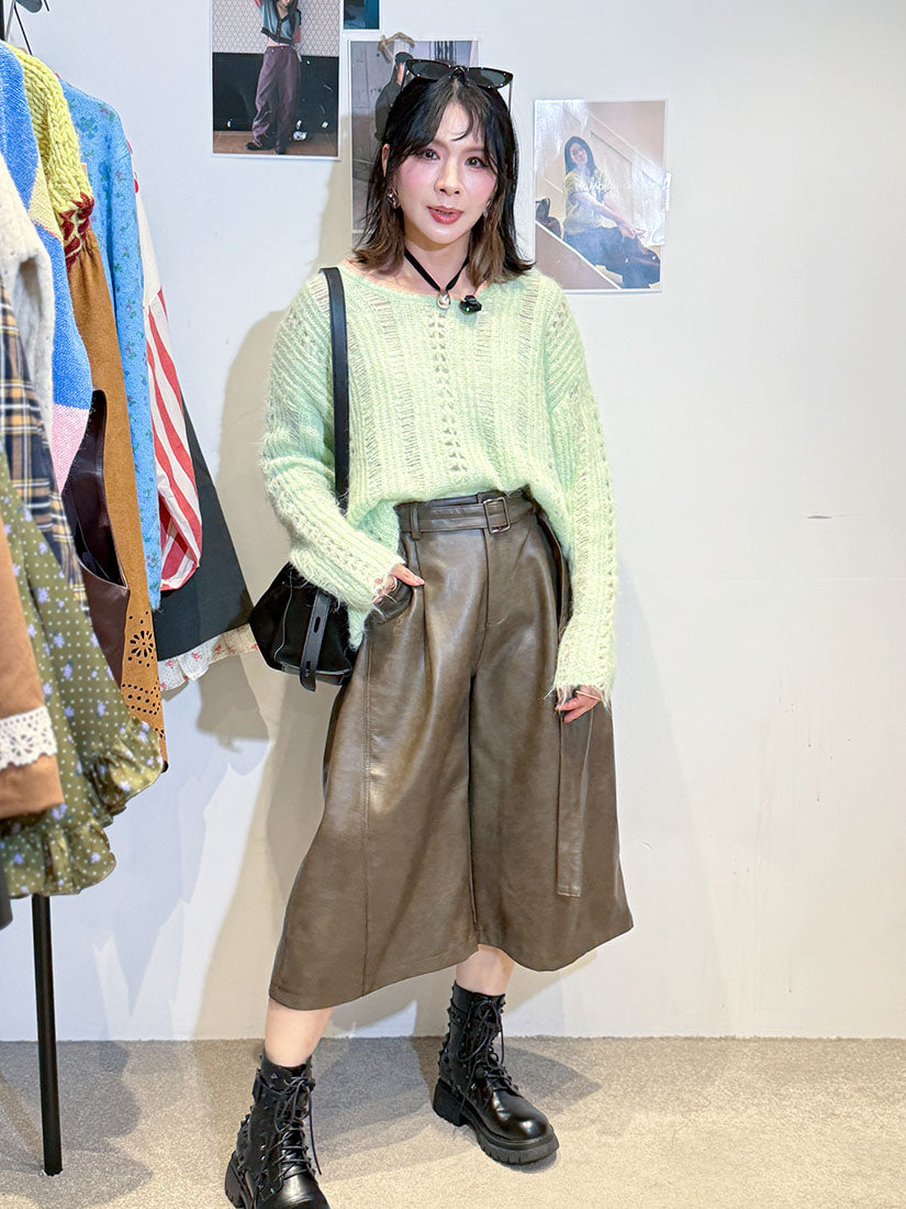 Belted Faux Leather Culottes (2 Colours)