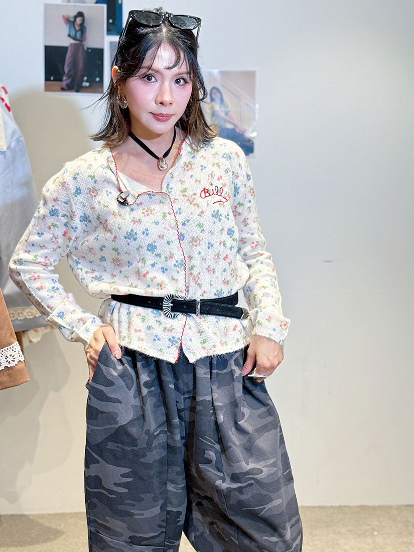 Embroidered Edge Floral Printed Cardigan (3 Colours)