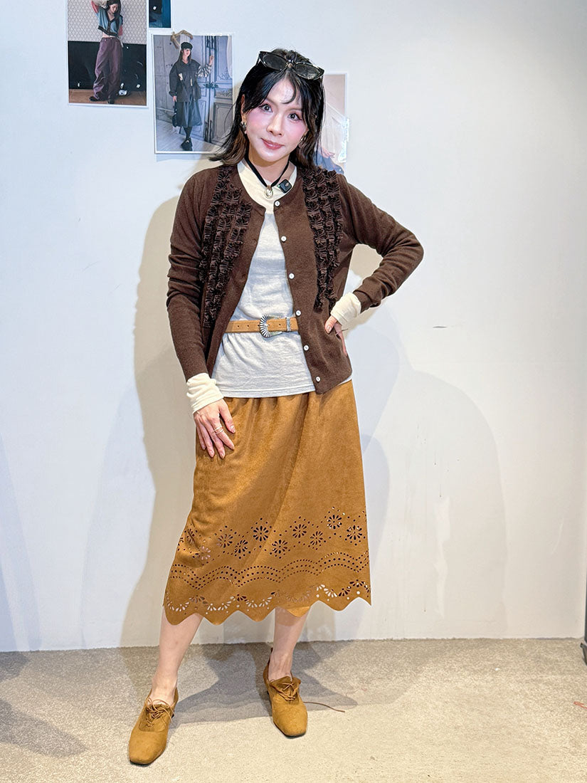 Woven Ruffle Detail Cardigan (3 Colours)