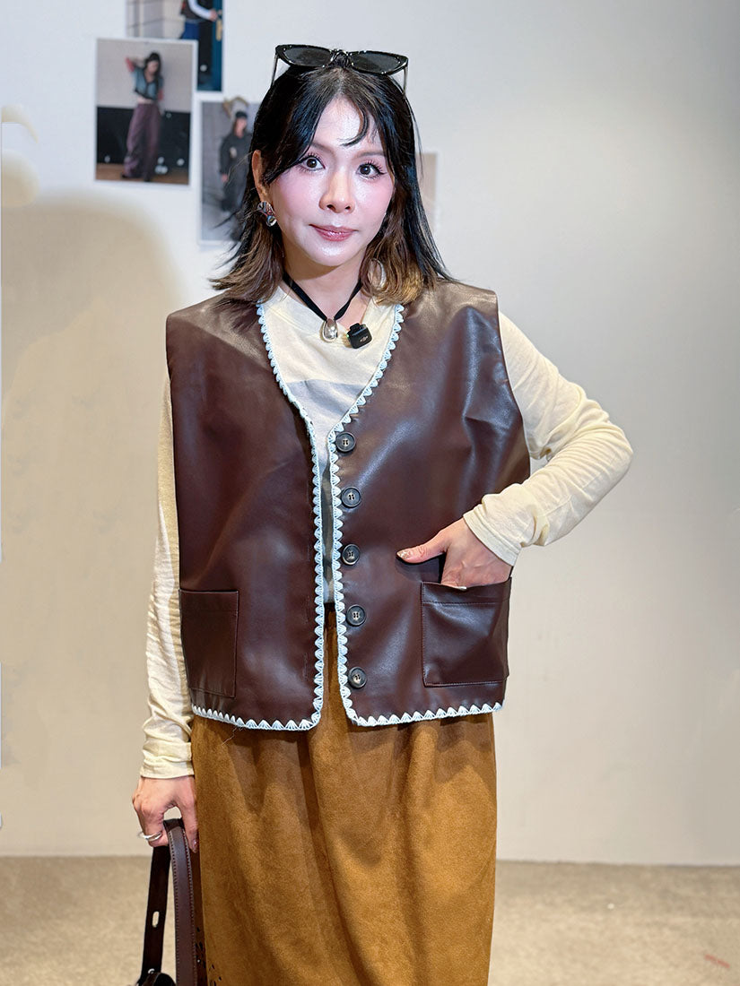 Contrast Scalloped Crochet Edge Faux Leather Vest Jacket (2 Colours)