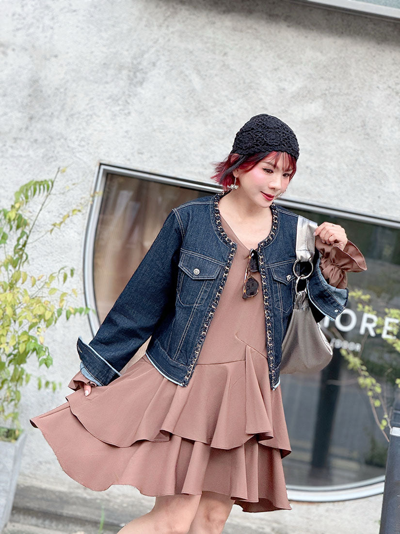 Chain Trim Denim Jacket