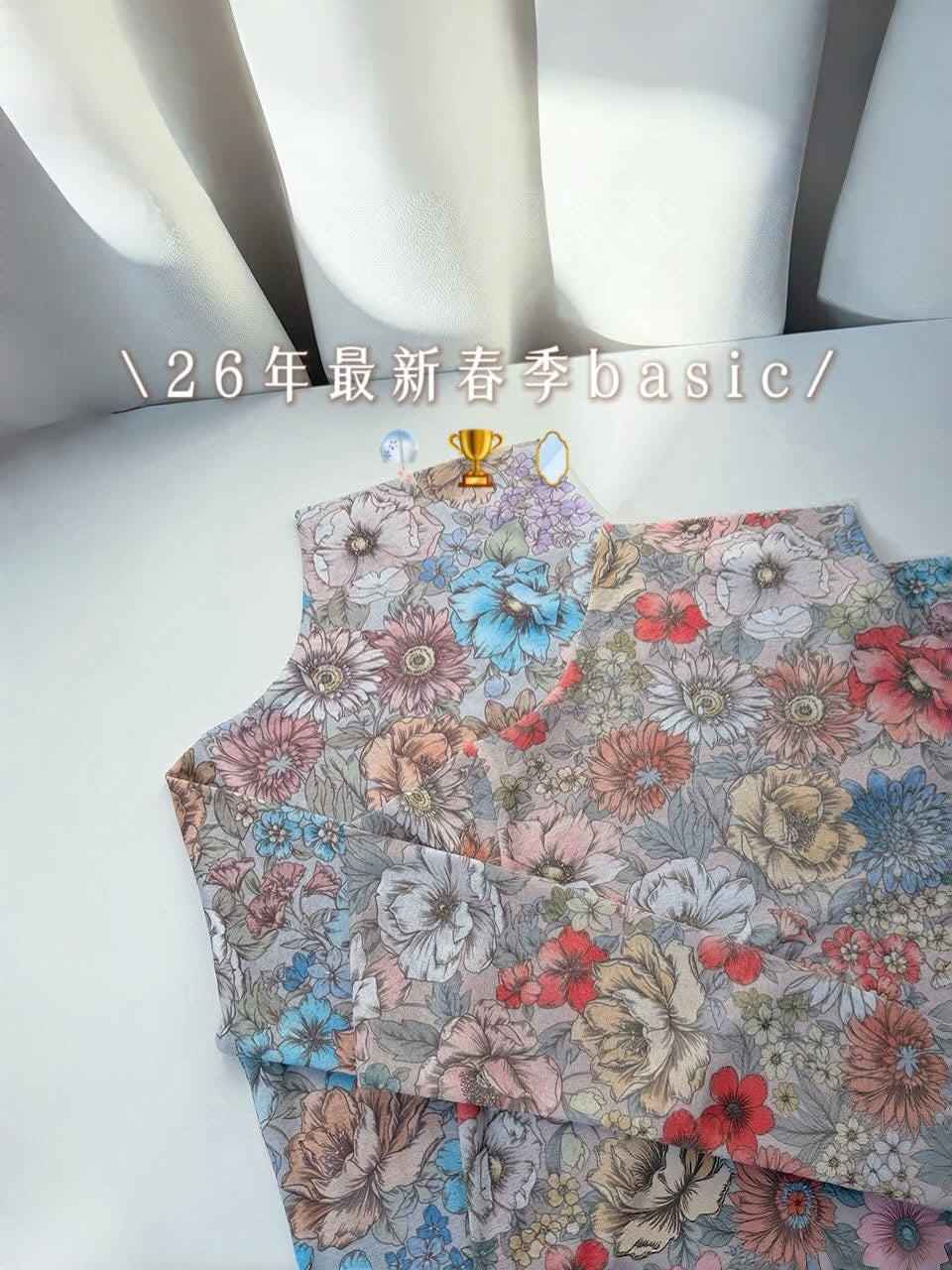 Floral Printed Top (2 Colours)