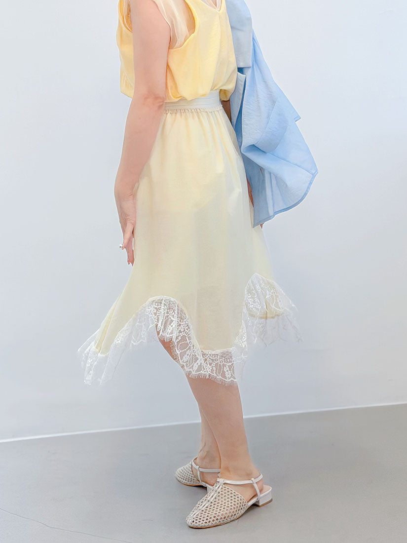 Lace Wave Hem Ruffle Waistband Skirt (2 Colours)