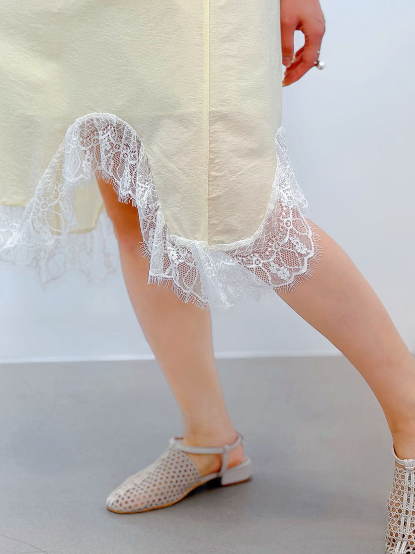 Lace Wave Hem Ruffle Waistband Skirt (2 Colours)