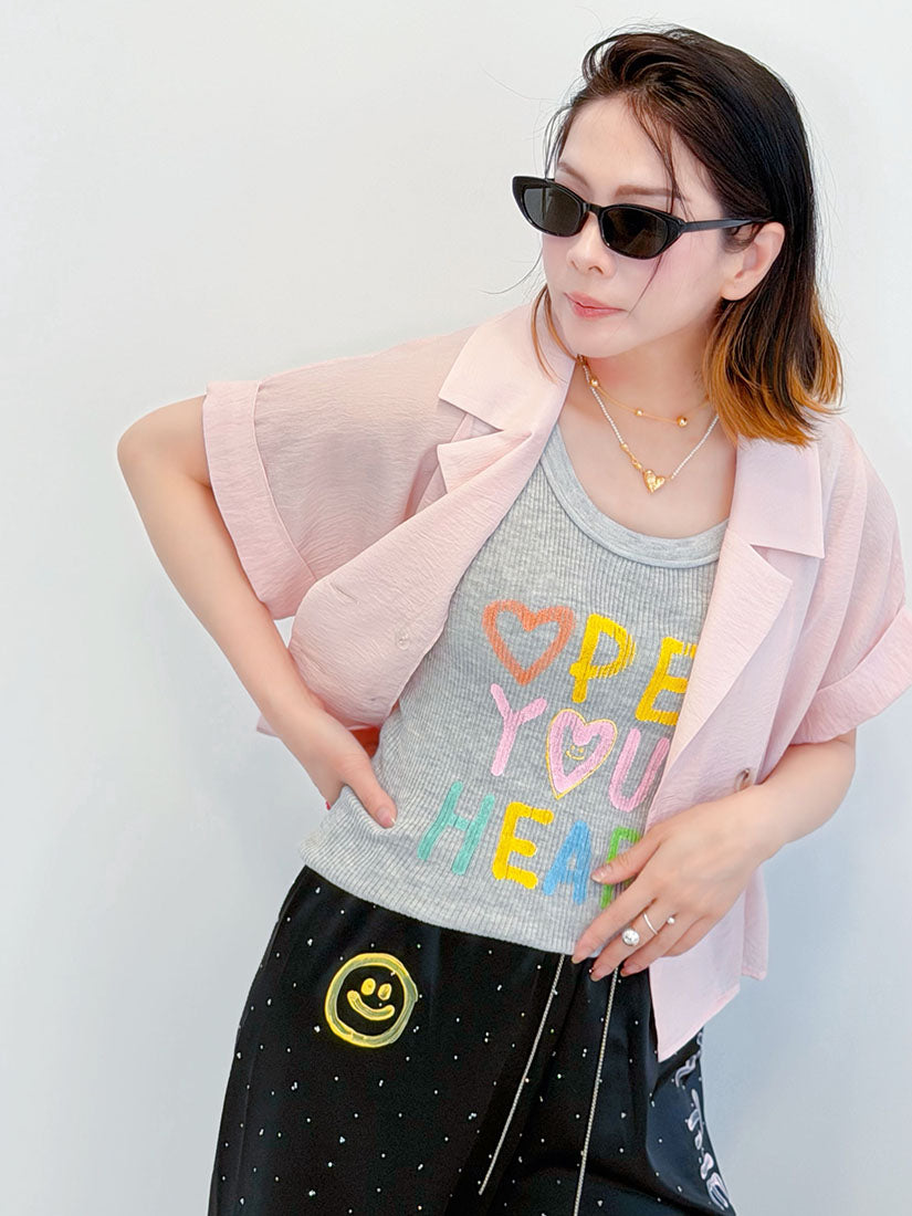 'Open Your Heart' Rib Tank Top (3 Colours)