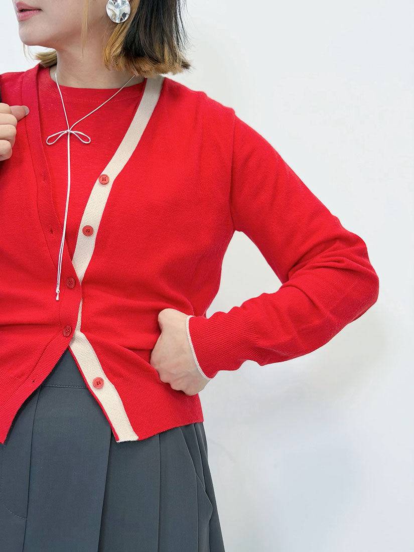 Contrast Placket Cardigan (3 Colours)