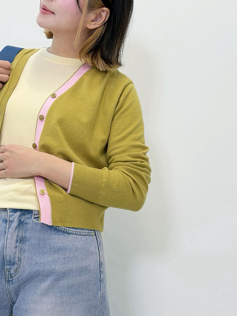 Contrast Placket Cardigan (3 Colours)