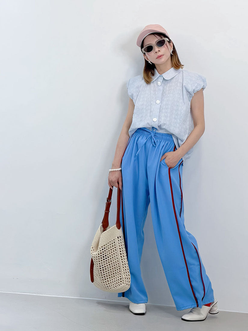 Contrast Piping Side Seam Pants (3 Colours)