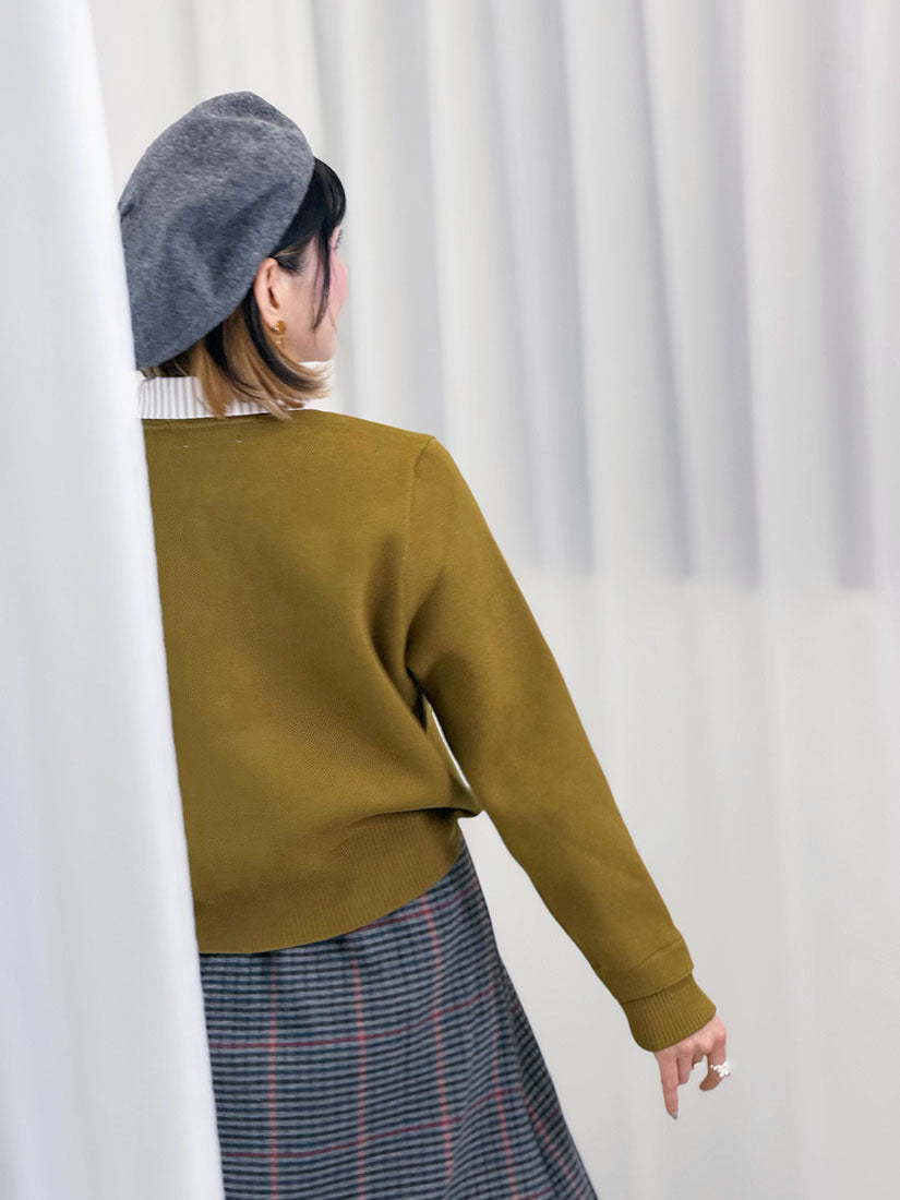 Detachable Shirt Collar Cardigan (2 Colours)