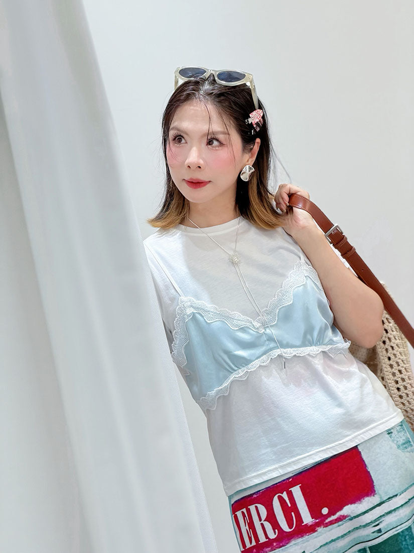 Lace Bra Top Cover Up Tee (2 Colours)