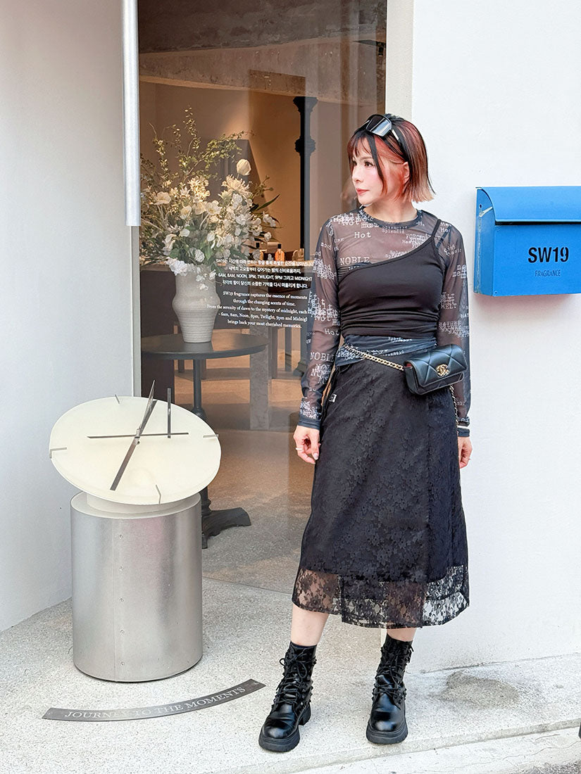 Lace Layered Two Ways Wrap Skirt (2 Colours)