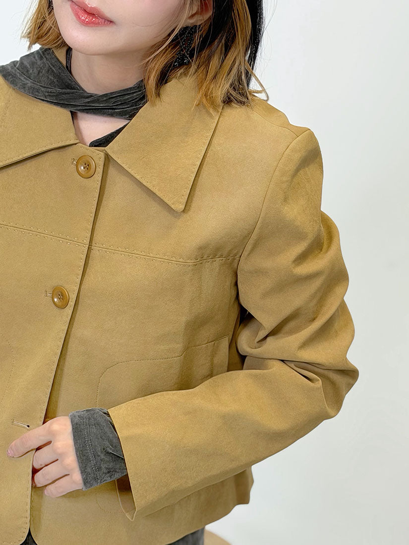 Paneled Leather Jacket (2 Colours)