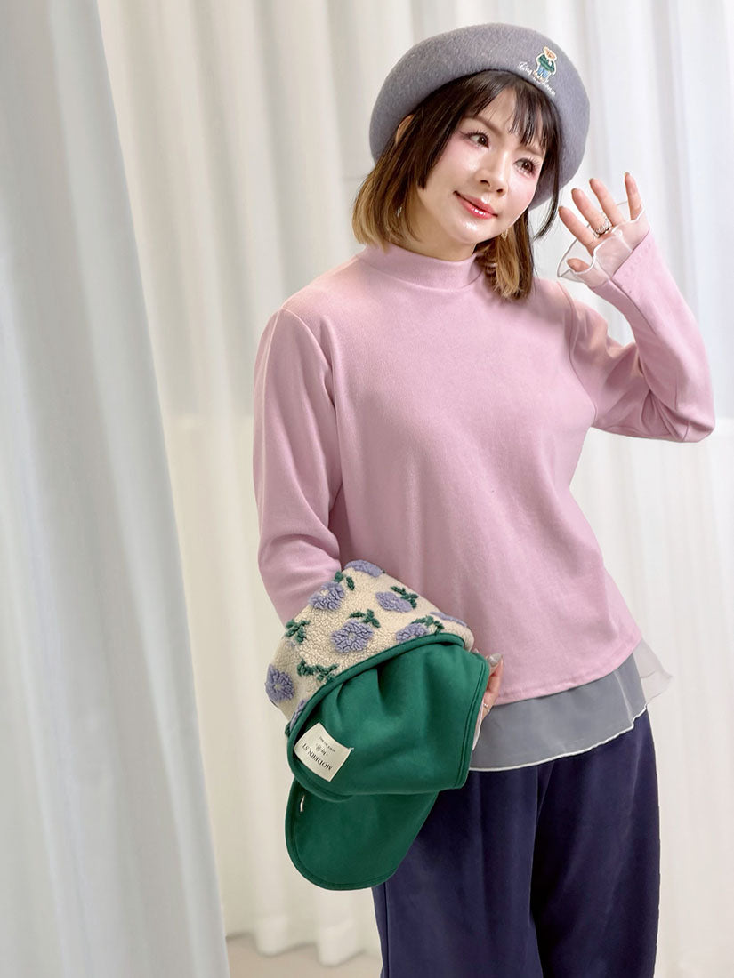 Organza Hem Mock Neck Top (2 Colours)