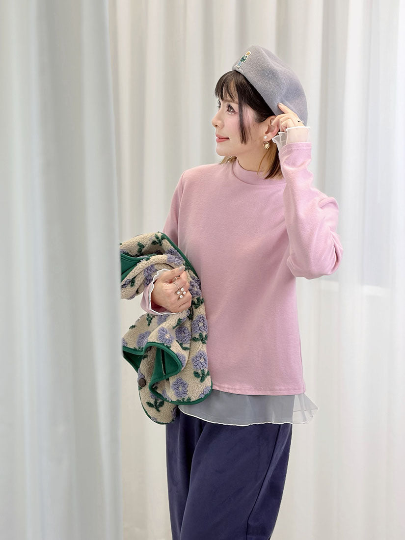 Organza Hem Mock Neck Top (2 Colours)