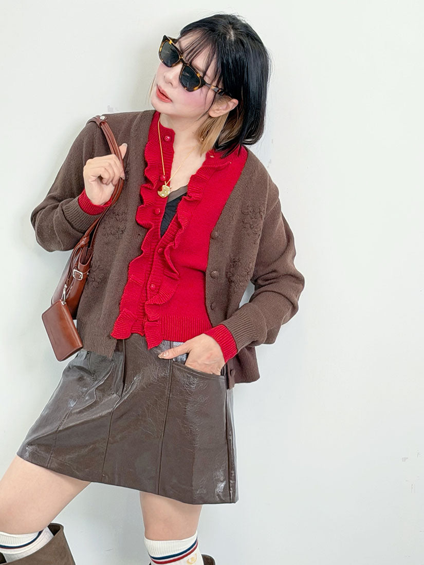 Leather Effect Skirt (2 Colours)