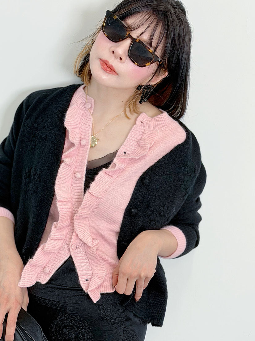 2 Layers Floral Colour Block Cardigan (3 Colours)