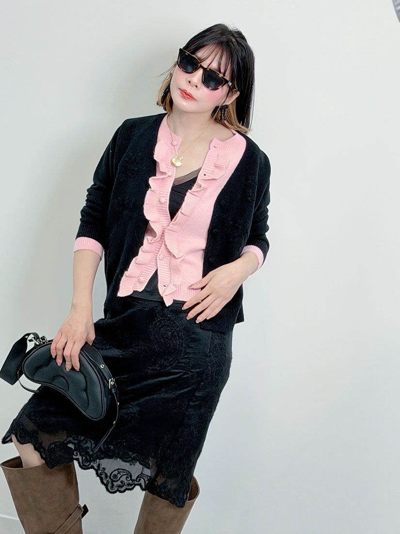 2 Layers Floral Colour Block Cardigan (3 Colours)