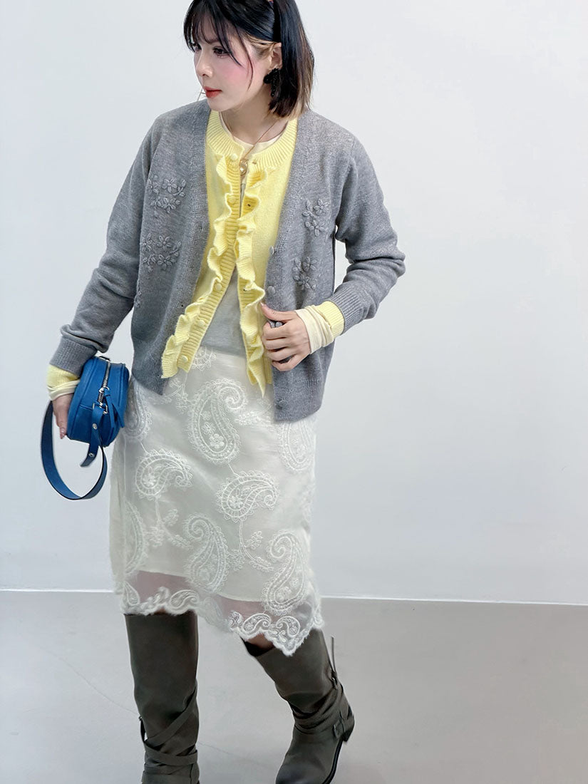 2 Layers Floral Colour Block Cardigan (3 Colours)