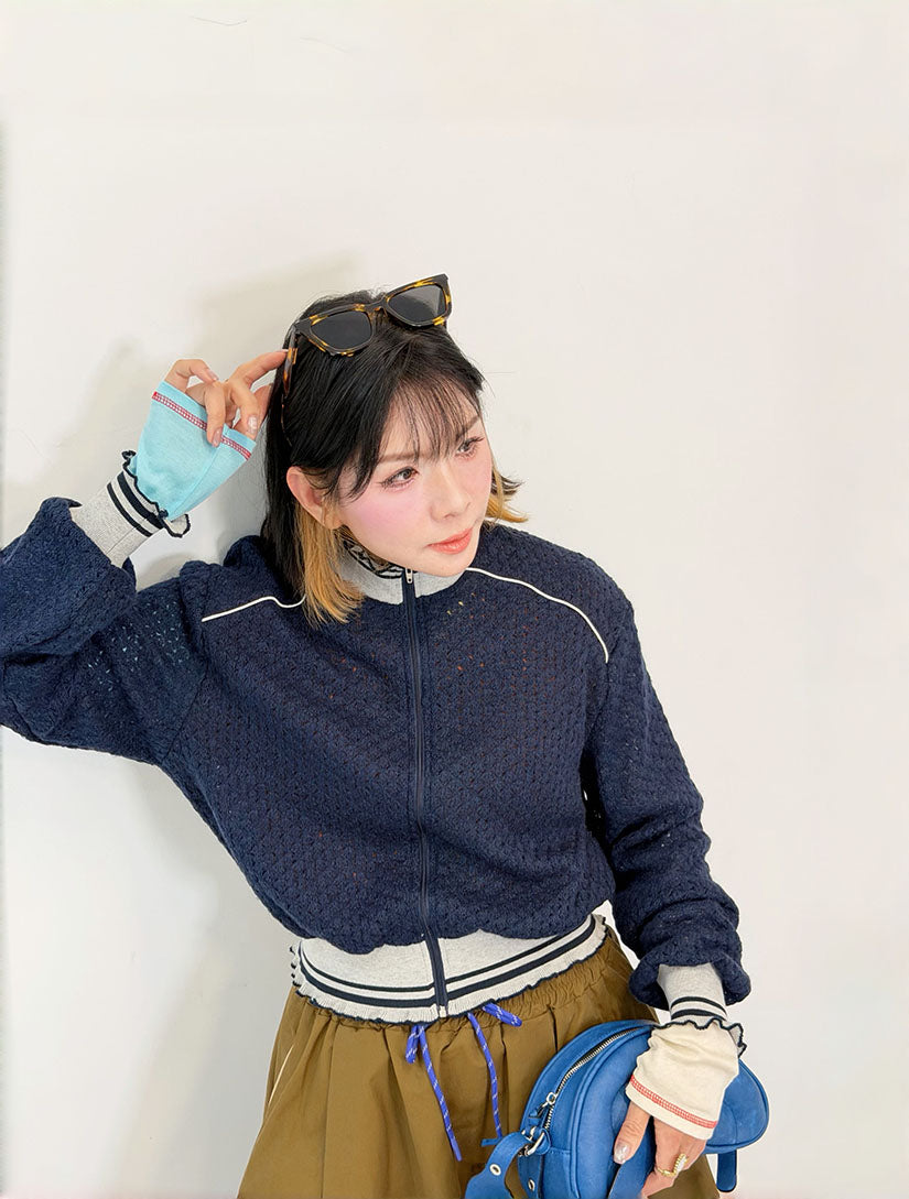 Sporty Knit Zip Jacket(2 Colours)