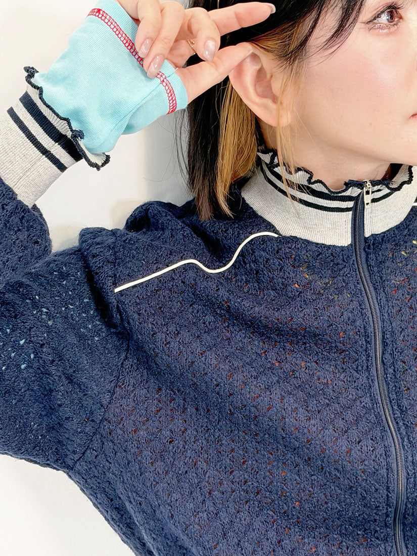 Sporty Knit Zip Jacket(2 Colours)
