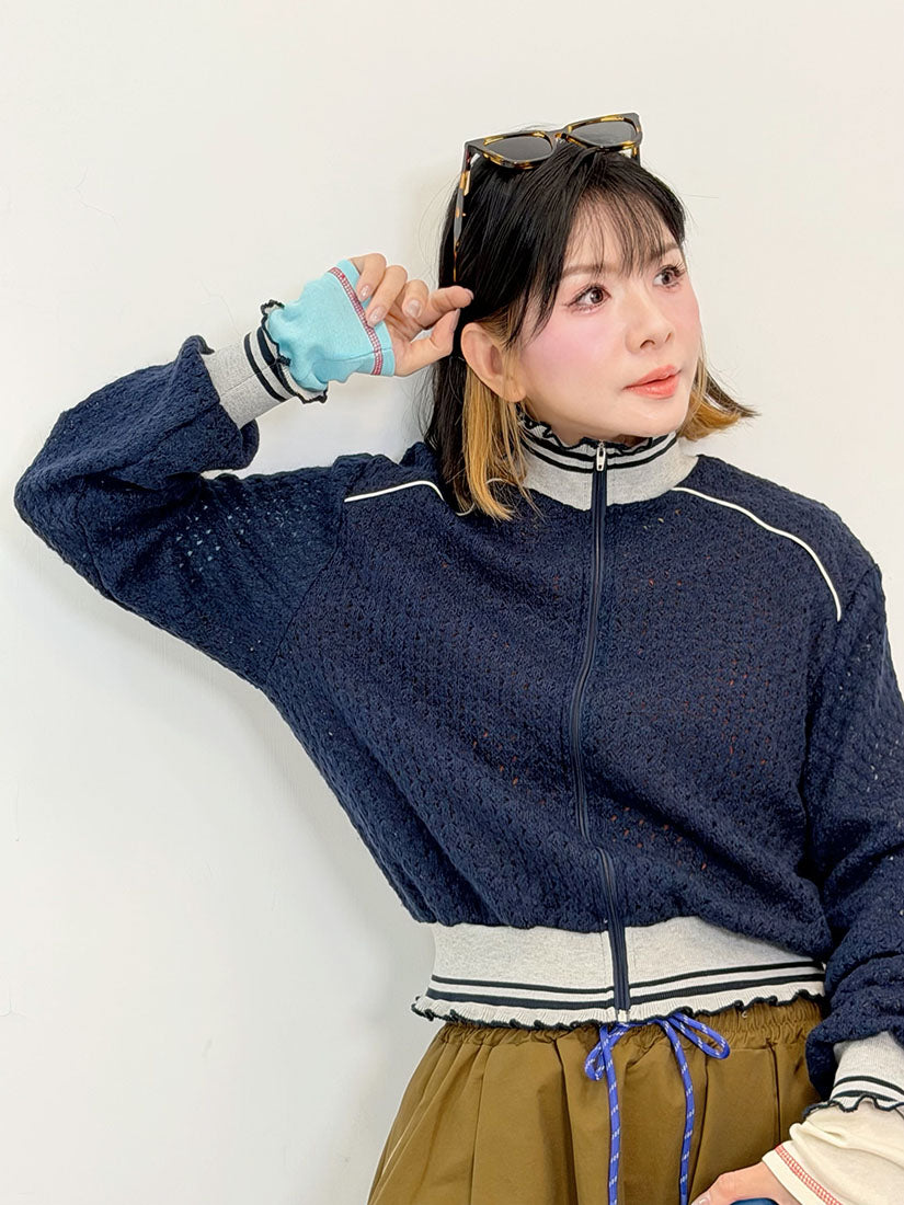 Sporty Knit Zip Jacket(2 Colours)