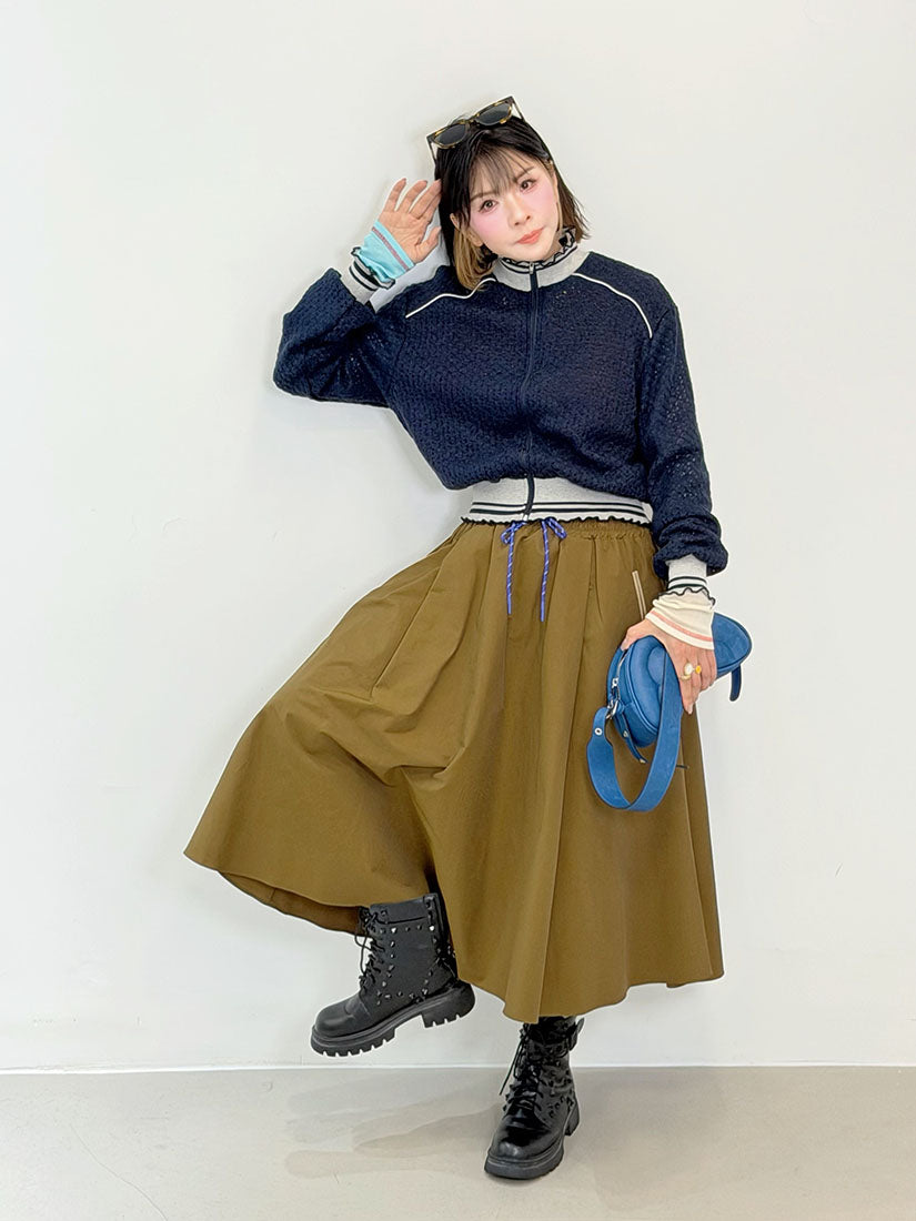 Flowing Midi Skirt (2 Colours)
