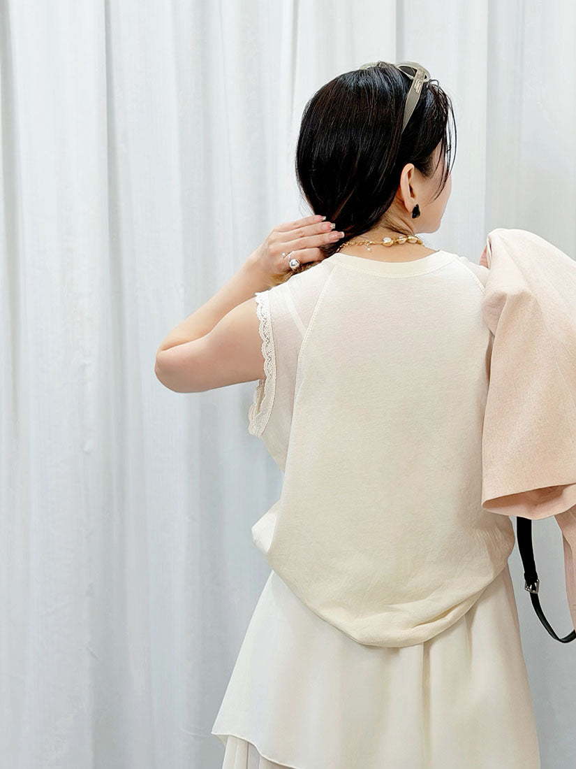 Mesh Shoulder Trim Vest (3 Colours)
