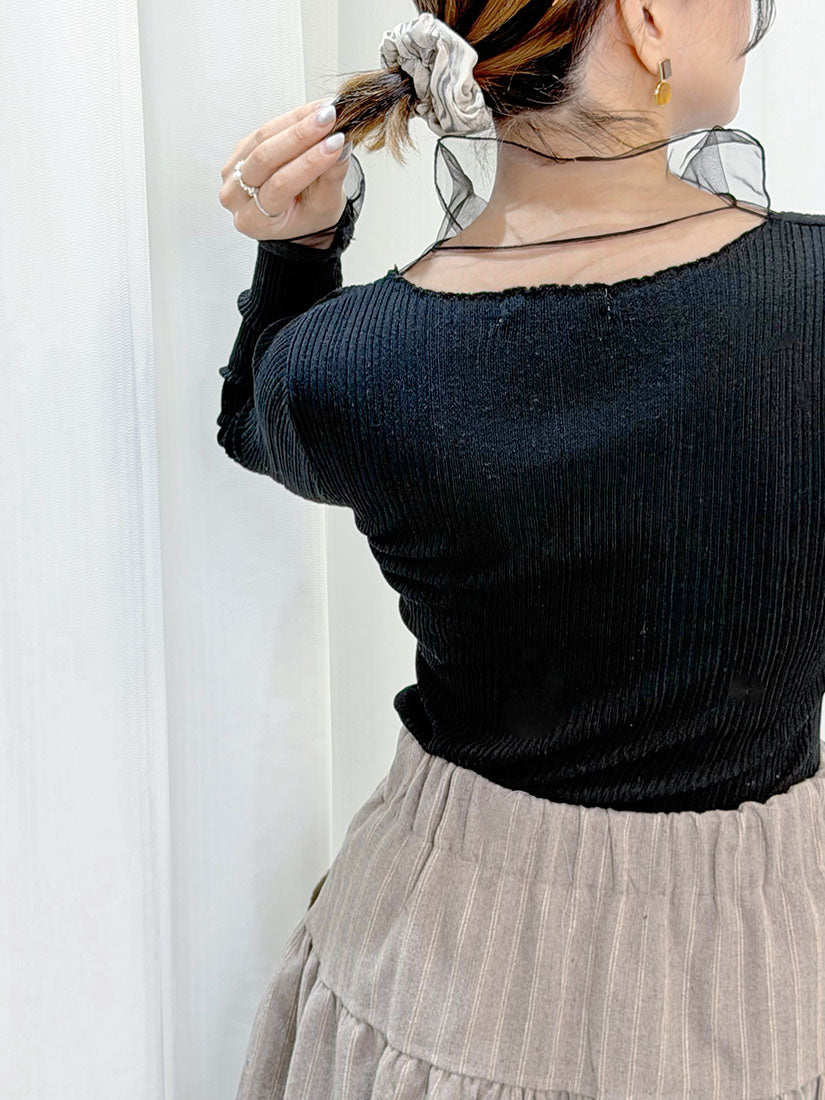 Mesh Trim Rib Knit Top (2 Colours)