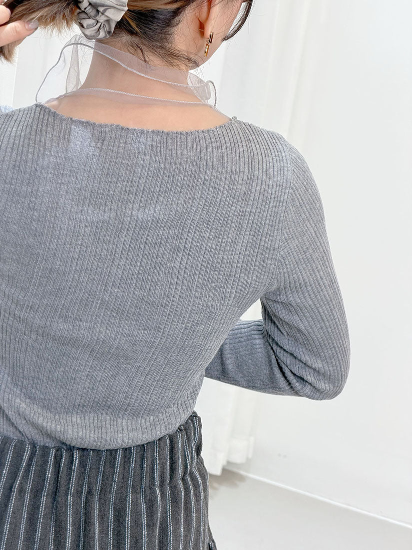 Mesh Trim Rib Knit Top (2 Colours)