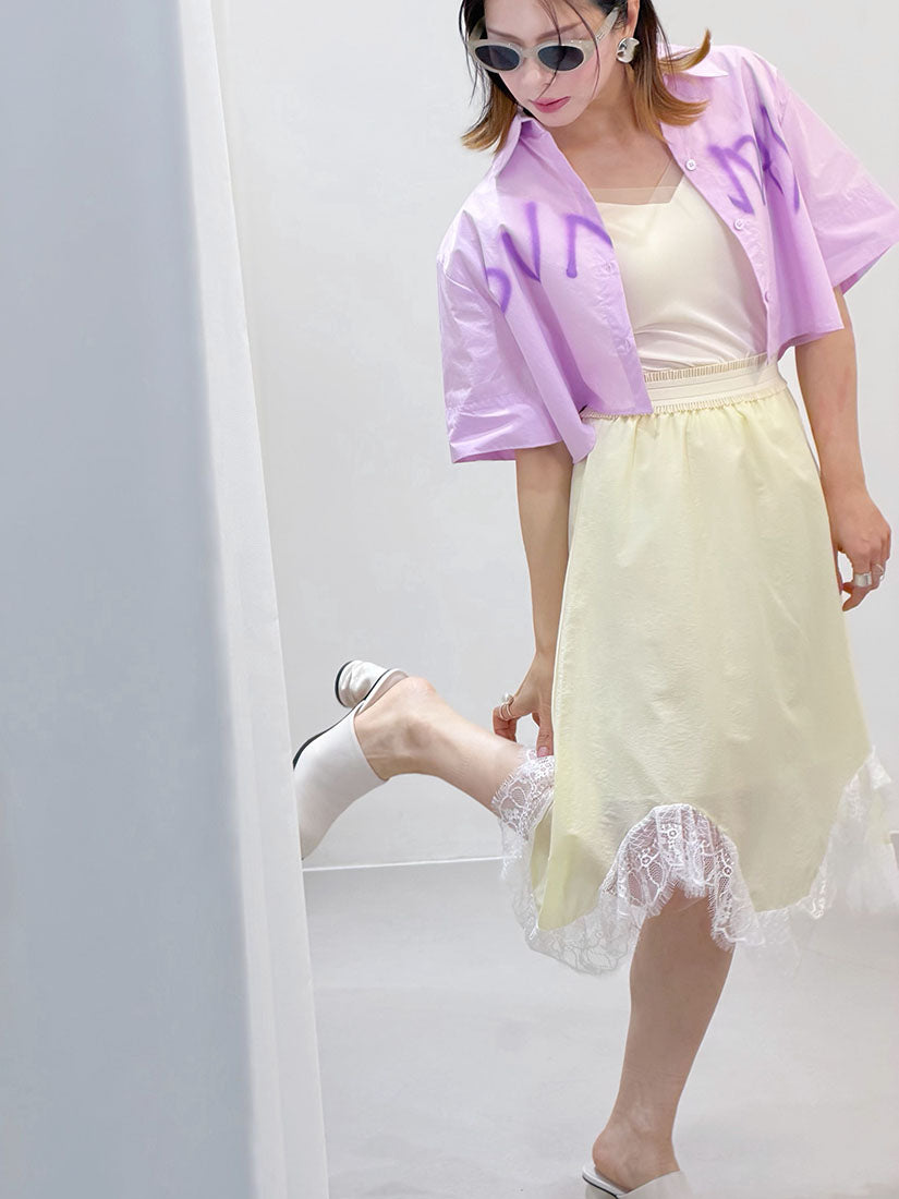 Lace Wave Hem Ruffle Waistband Skirt (2 Colours)