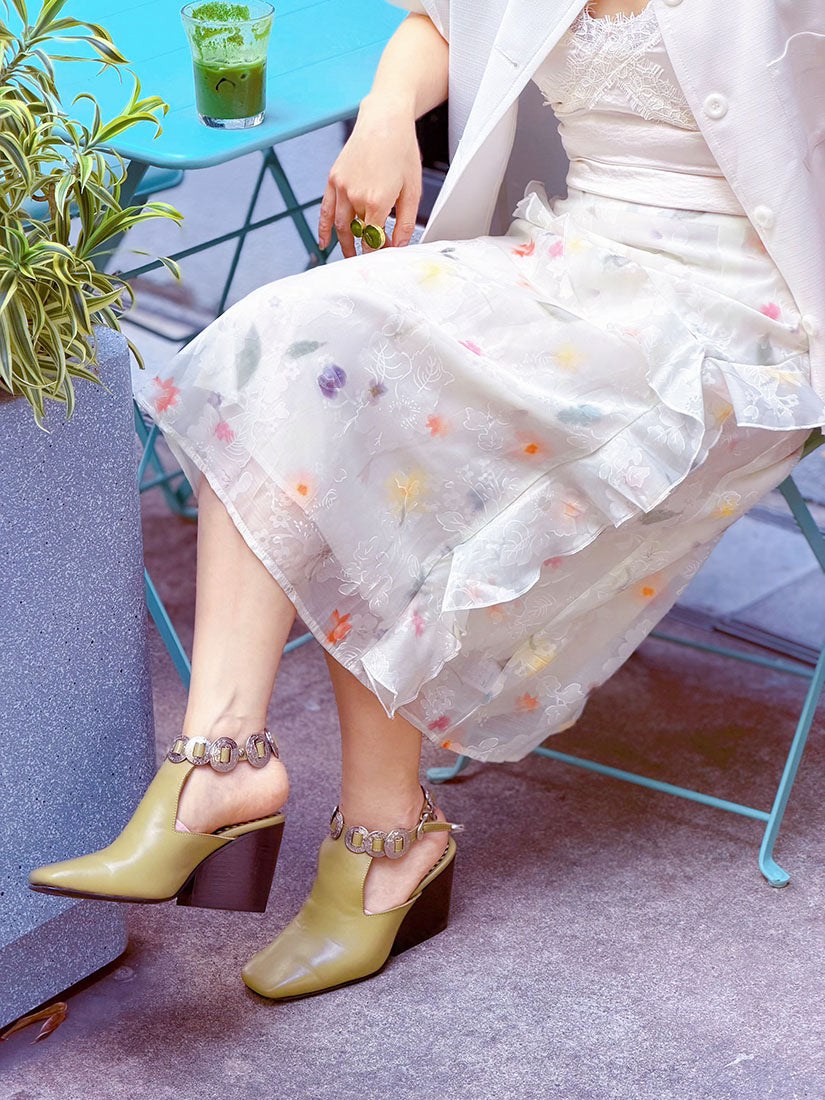 Ruffle Detailed Floral Skirt