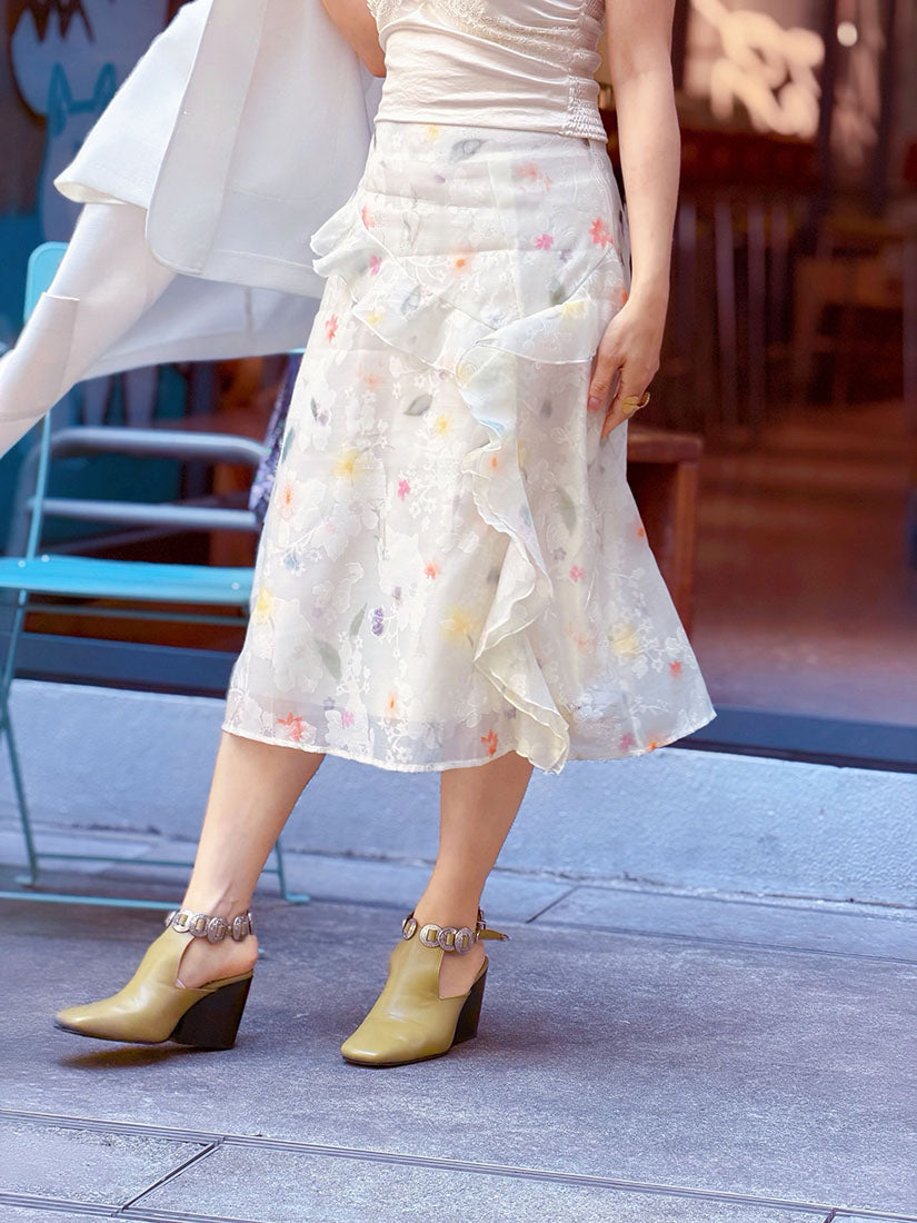 Ruffle Detailed Floral Skirt