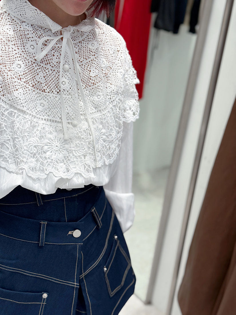 Lace Collar Ruffle Blouse (2 Colours)