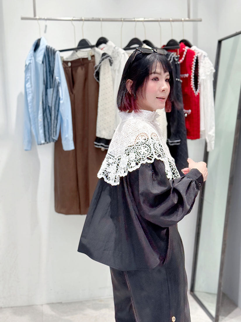 Lace Collar Ruffle Blouse (2 Colours)