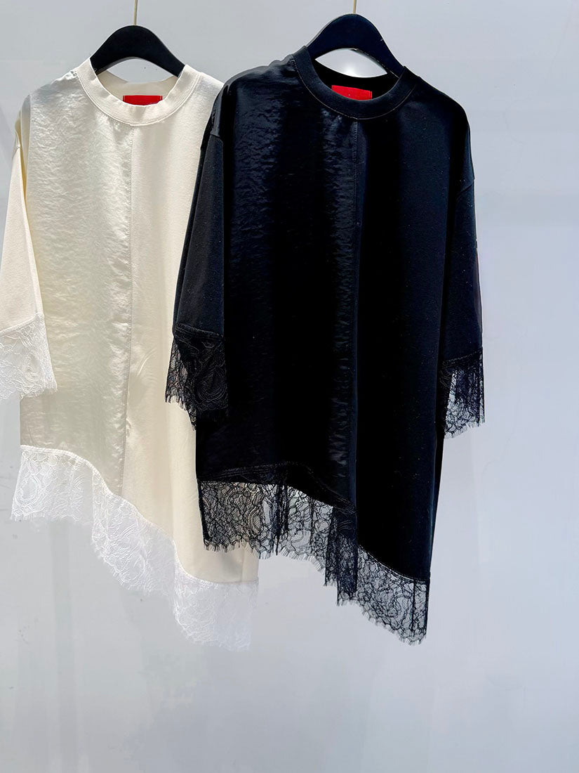 Asymmetric Lace Trim Hem Top (2 Colours)