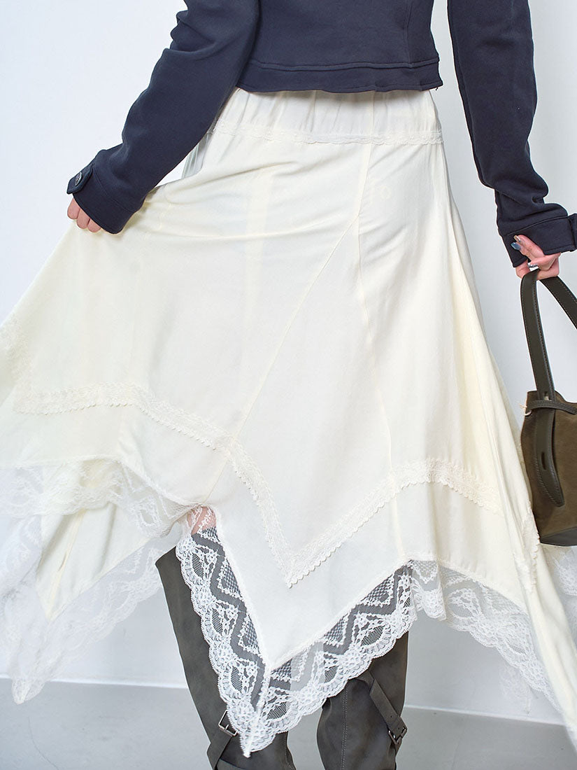 Asymmetric Lace Hem Skirt (2 Colours)