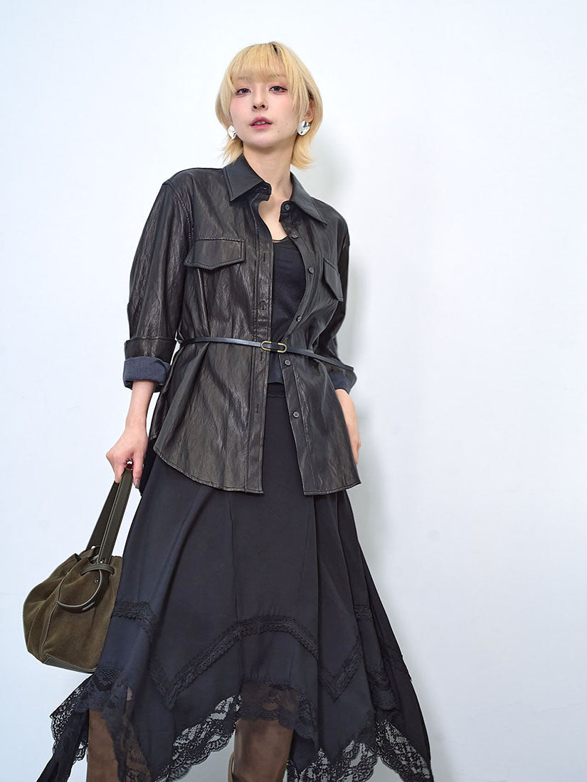 Asymmetric Lace Hem Skirt (2 Colours)