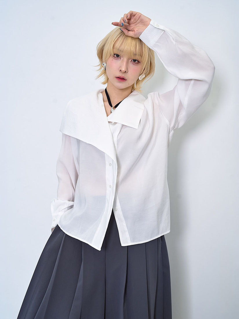Asymmetric Deconstructed Collar Shirt (2 Colours)