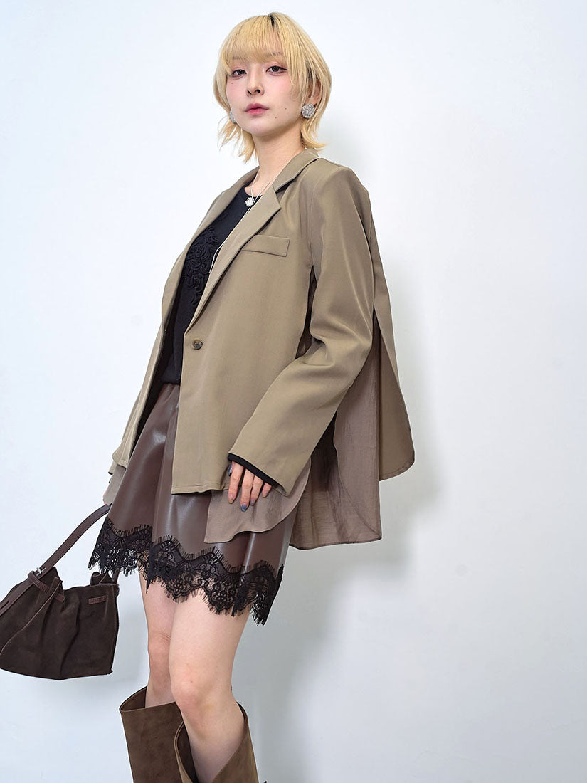 Lace Hem Leather Shorts (2 Colours)