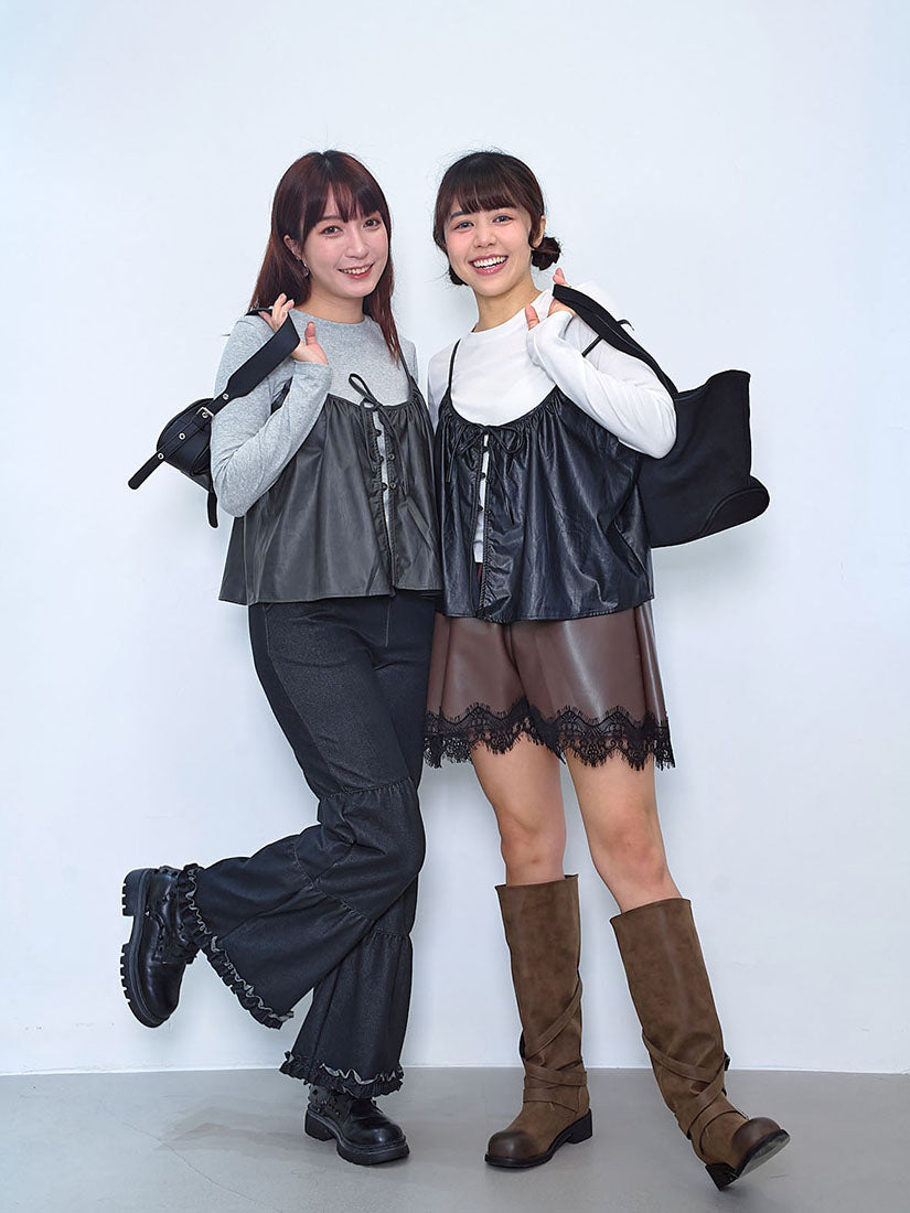 Faux Leather Camisole With Long Sleeve Tee Set (2 Colours)