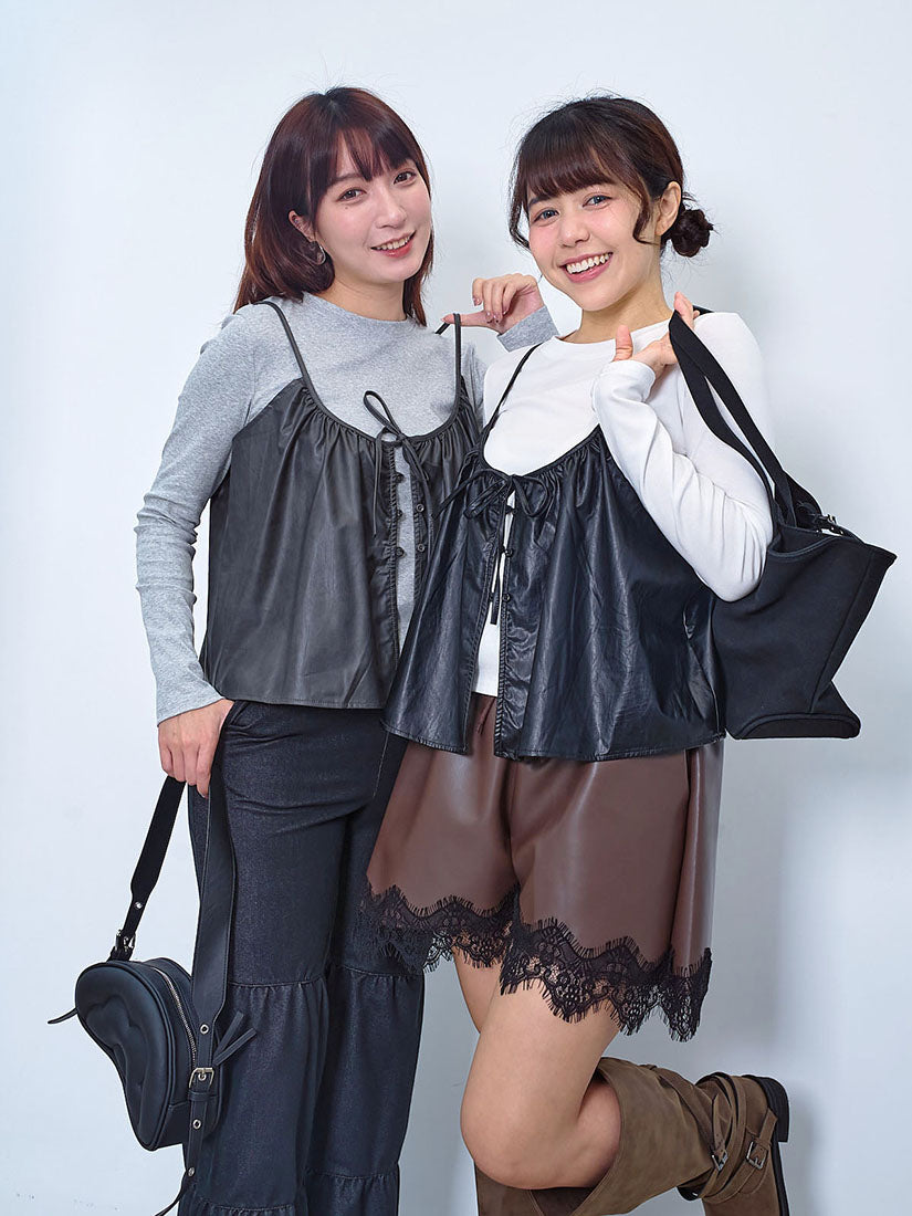 Faux Leather Camisole With Long Sleeve Tee Set (2 Colours)