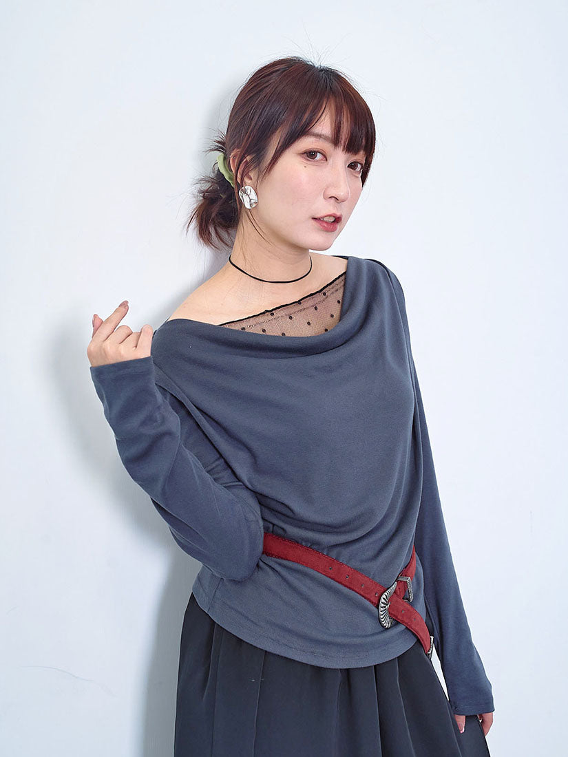 Layered Mesh Drape Neck Top (2 Colours)