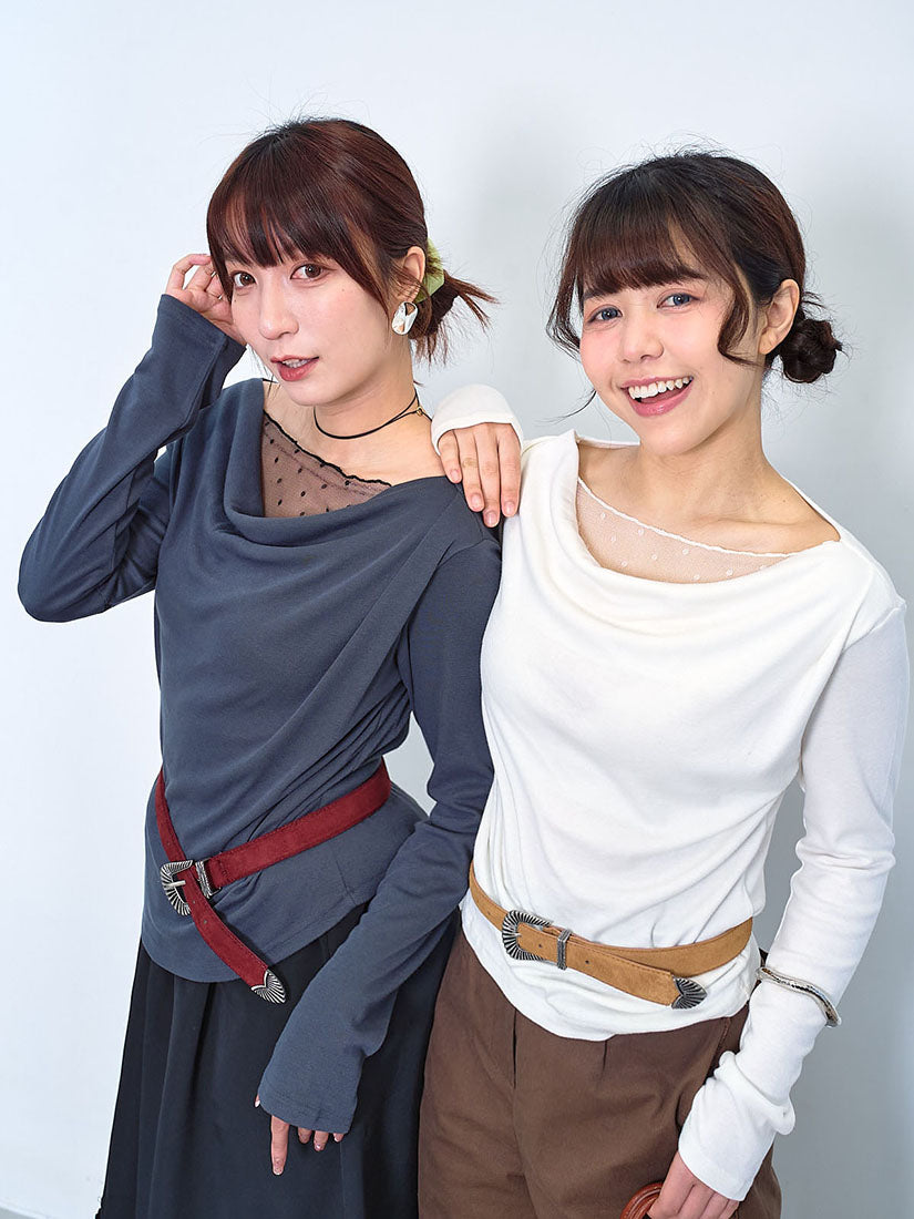 Layered Mesh Drape Neck Top (2 Colours)