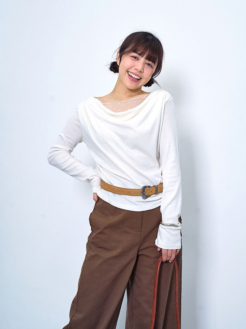 Layered Mesh Drape Neck Top (2 Colours)