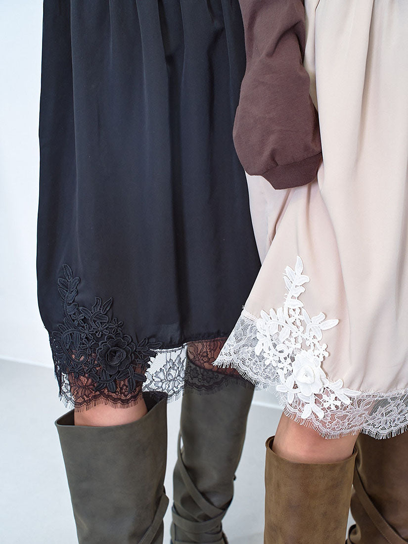 Lace Hem Skirt (2 Colours)