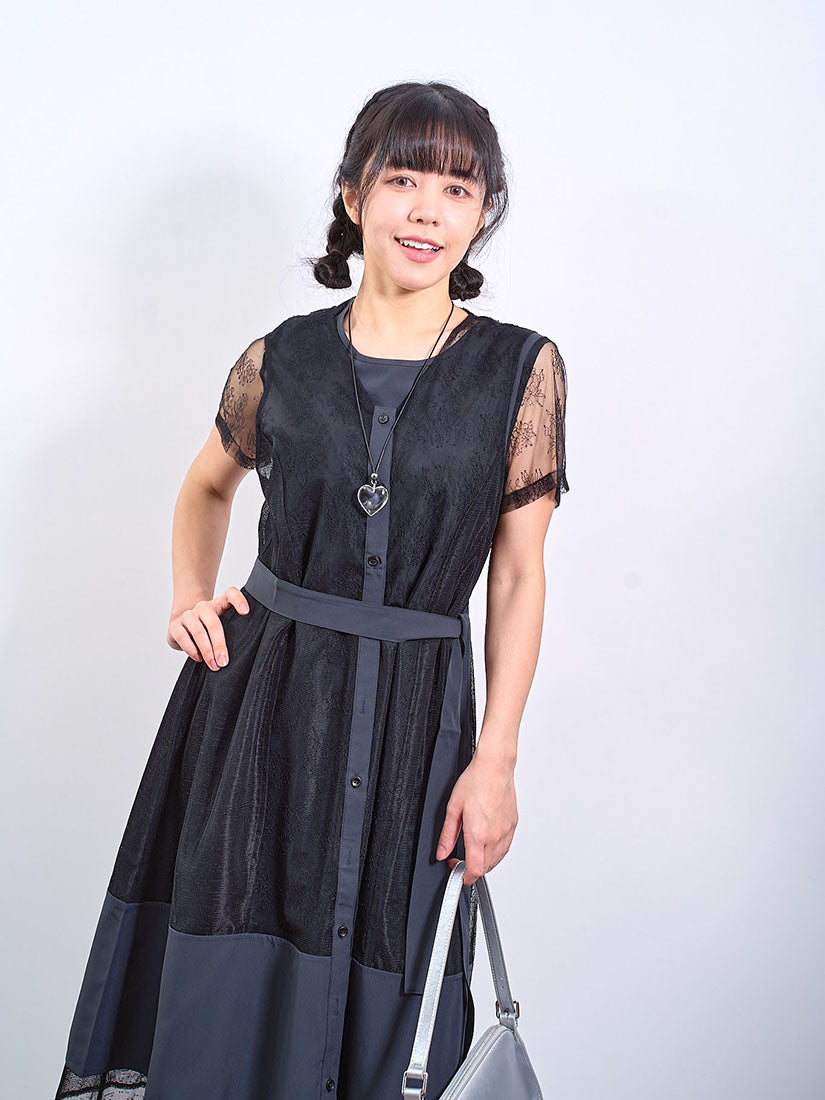 Dress With Lace Patched Vest Dress